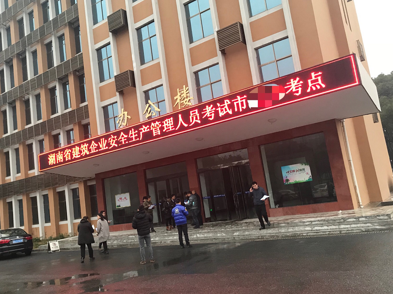 培訓(xùn)照片